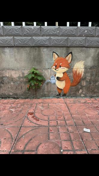 小区里 小狐狸的灌溉#画画#街头艺术 #火乐画画