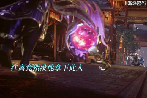 确认过眼神,是男朋友救场,,