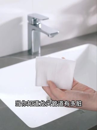 SUPOR/苏泊尔过滤延伸水龙头水嘴机械臂起泡器增压龙头万向旋转,#好物分享 #暑假 #作文 #阅读理解 #作文素材