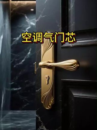 空调气门芯免放冷媒更换工具中央空调冰箱制冷设备支持R22R3 #无限回购的宝藏单品 #在抖音入手的好东西 #高性能实用工具