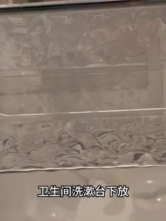 纸巾纸抽收纳盒,抽取丝滑不卡纸#居家好物 #好物推荐🔥 #提升幸福感好物 @抖加🔥上热门🔥dou+🔥热点宝