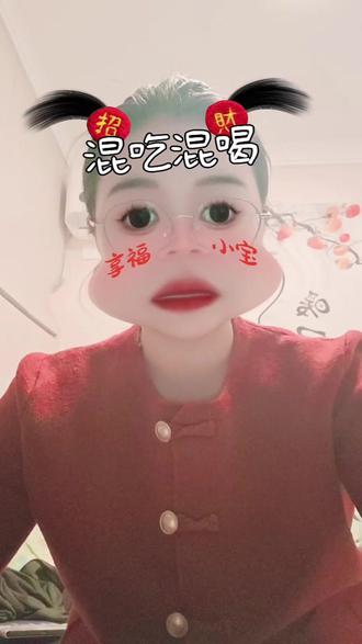 #基金理财小白 #创作者中心 #创作灵感
1.29日狗总足迹
忘记发我的足迹了,哈哈,和狗总一样