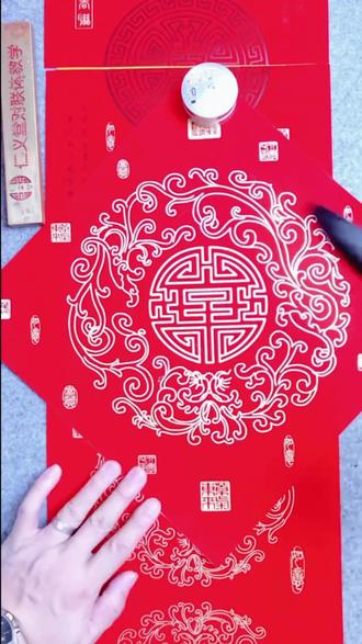 仁义堂快干墨汁铜版纸对联专用特制高光亮水性不伤笔无气味黑亮墨#快干墨汁 对联专用墨汁#仁义堂墨汁 书法墨汁#无气味墨汁