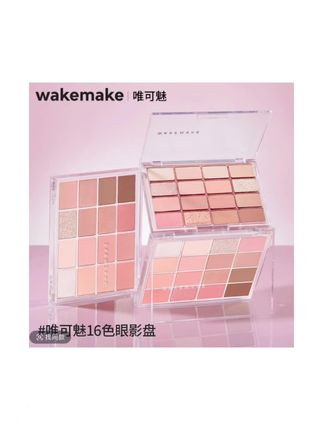 wakemake唯可魅16色眼影珠光哑光干玫瑰大地十二色07眼影盘女细腻#眼影推荐 #仙女必备 #眼影盘 #眼影