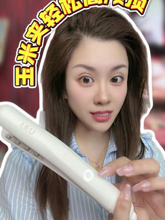没有比这个玉米须夹更是懒人的了 #发根蓬松 #高颅顶 #发型教程 #fifn玉米夹 #修饰脸型