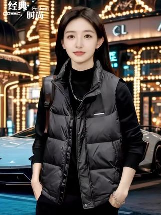#穿搭 #羽绒马甲穿搭 @抖加🔥上热门🔥dou+🔥热点宝 #谁穿谁好看 #马甲穿搭 #好物推荐🔥