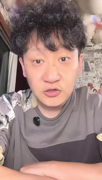 豆包收费的逻辑 #热点 #新闻 #经济#历史 #真实生活分享计划