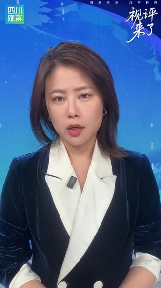 视评来了丨退款不成辱骂商家 谁在滥用“退货权”?