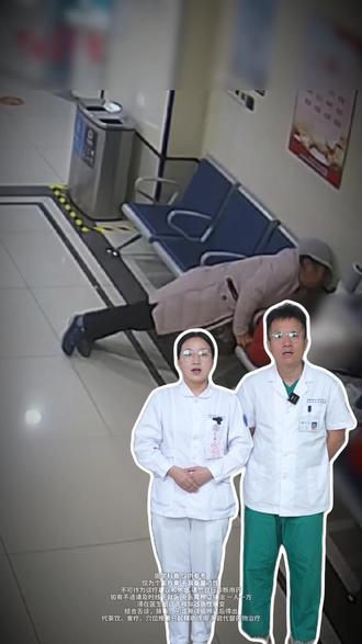 血压高不能碰的两种调料,越吃血压可能越高 #抖出健康知识宝藏 #我的年度健康盘点 #医疗健康创作训练营 #罗跃鸣 #血压