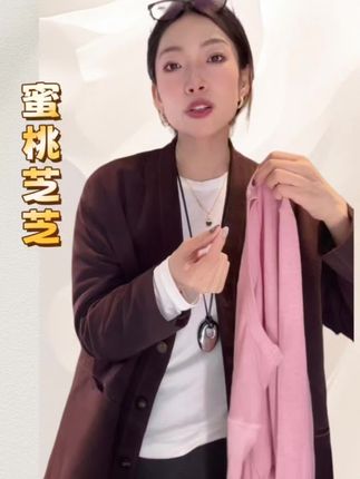 【蜜桃芝芝】25秋舒适感百搭宽松圆领刺绣长袖上衣 #羊毛 #天丝 #显白颜色 #长袖t恤 #柔软亲肤