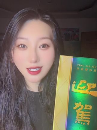 纯粮食酿造,固态法白酒,喝着更放心,入口柔和顺滑,现在价格还很划算#强烈推荐 #迎驾贡酒