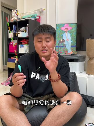 船长的夜光漂做工灵敏度确实高#户外钓鱼 #渔具 #钓鱼 #夜光漂 #黑坑