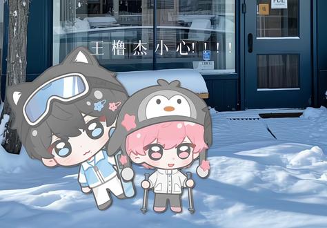 敢欺负穆祉丞?!#橹 #穆
图源🧣starcrap_ 视频原创@淚忧QwQ