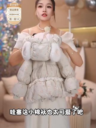 女童羽绒服宝宝中长款外套冬季新款童装儿童公主上衣加厚