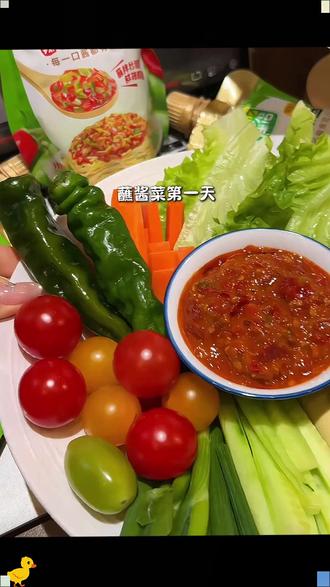 吃到撑也不怕的蘸酱菜!比蔬菜沙拉好吃太多了!简单低卡还没啥负担!#代餐 #蘸酱菜 #东北蘸酱菜 #鲜椒酱 #谁懂这一口的好吃程度