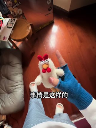 这个名字怎么样?