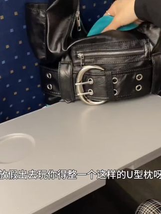 这个便宜喽嗖的折叠U型枕,现在都是走哪带儿,巨好用!#u型枕 #折叠u型枕#好物推荐🔥