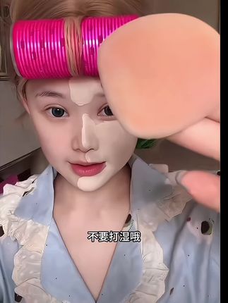 新升级奶咖粉扑,防水不吃粉,真的巨省粉底液~#好物分享#粉扑推荐#粉扑#平价好物#好物分亨