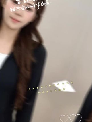 #入秋高级感穿搭攻略