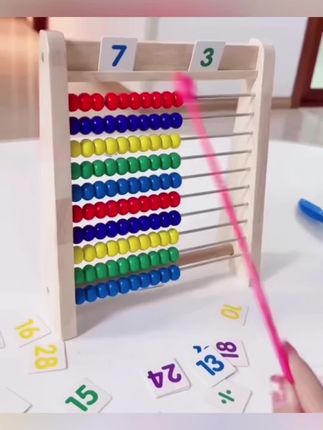 儿童蒙氏数学计算架木制10档5行一年级学生珠心算教具算盘