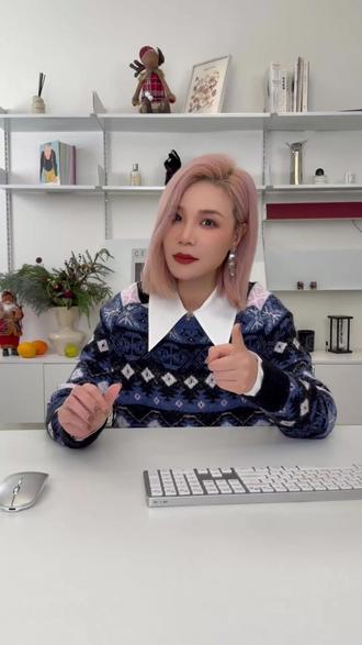 费尔岛毛衣火了,但我打赌90%的人不知道费尔岛到底是什么?
#费尔岛毛衣 #费尔岛 #毛衣穿搭 #悠路铭衫 #时尚