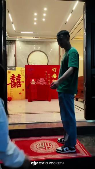 . 恭喜外甥“名草有主”!好好宠她👸
始于初见,止于终老。愿你们喜乐有分享,共度日月长。🥳🎉🎉🫶🏻🫶🏻