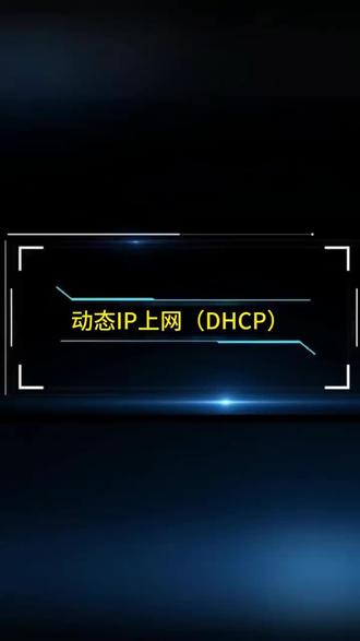 打游戏总卡顿?这款路由器帮你降延迟50%! 锐捷WiFi6路由器,3000M速率+GameFast加速引擎,隔三堵墙也不卡!还能免费体验15天UU加速器,游戏党闭眼入~#好物推荐🔥 #路由器 #千兆路由器 #wifi6 #路由器推荐
