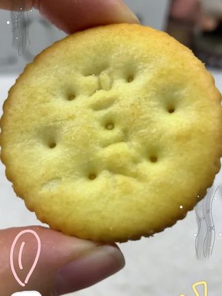 乐之新品:咸甜交融芝士咸蛋黄夹心酥饼,美味上线,拍1份得4份,赶快行动!#时尚新品 #甜咸交融 #芝士浓香 #咸蛋黄内馅 #美味酥饼