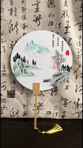 指掌画扇面,提前准备扇面样例,准备定制团扇,有喜欢的朋友联系我吧#画盏花灯闹元宵 #跟着抖音学画画 #春天的色彩 #民间手艺 #非物质文化遗产手工制作