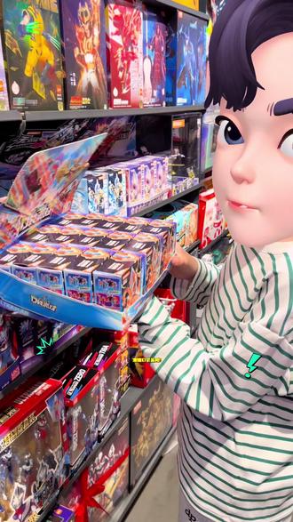 是欧?还是非?玩奥特曼口袋派对! #奥特曼玩具 #奇妙积木奥特曼 #奇妙积木人 #日常拆盲盒 #隐藏款