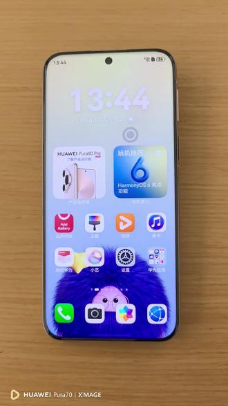 大家快去试试吧#华为鸿蒙6