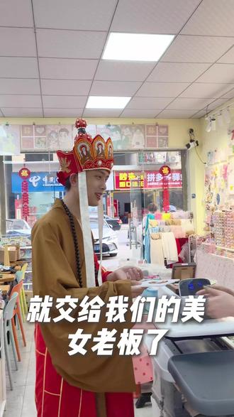 闲暇一刻做拼豆!把“自己”拼成挂件
#拼豆 #抖音第0届拼豆大赛