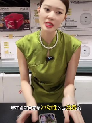 极速电压力锅 #电压力锅 aisosai爱所爱电压力锅家用智能6L容量高压锅适合1-8人锅#电饭煲#高压锅#厨房小家电#超便宜超划算