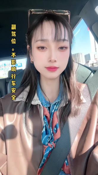 缅甸🇲🇲中国🇨🇳文化差异 #缅甸🇲🇲中国🇨🇳文化差异#缅甸语教学上官老师#တရုတ်စကားပြောသင်တန်း#零基础学习缅语#车内拍摄