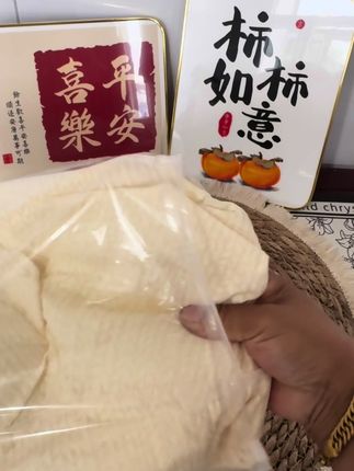 #好物推荐🔥 #母婴好物 #吊带 #无痕 #柔软亲肤