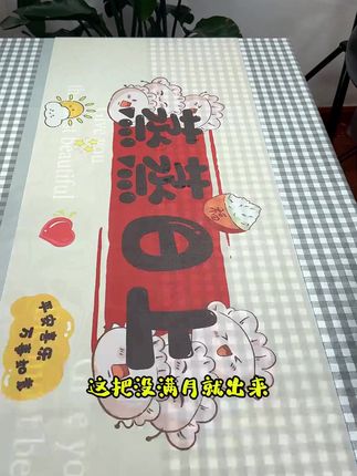 康佳古法大肚锅,炒菜炖汤超好用的家用不粘小铁锅! #不粘小铁锅 #炖汤好锅具 #古法铁锅 #家用炒菜锅 #炖汤好帮手