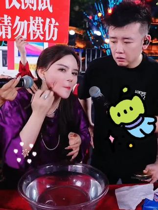 珀莱斯汀大姑气垫女王三色精华气垫保湿控油遮瑕持久不脱妆。#气垫 #气垫推荐