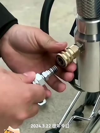 无气喷涂机快速接头快接喷枪高压管专用快速连接头对接头配件#无气喷涂机#连接头#接头配件#好物推荐