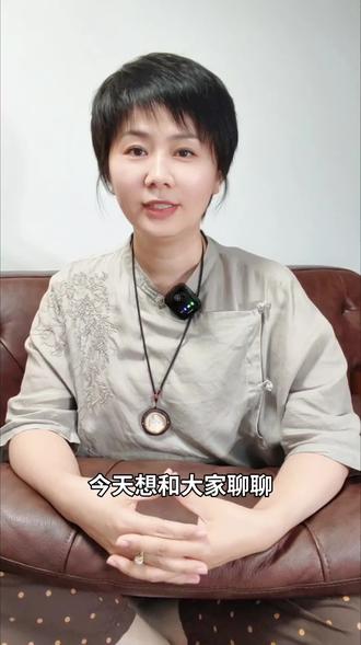 女人如何修炼强大的内心#正能量