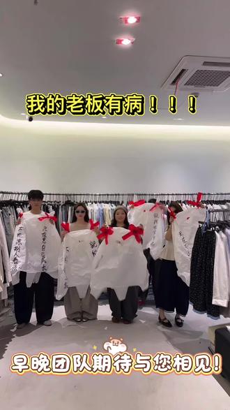 不忘初心 方得始终.#二姐 #四季青二姐