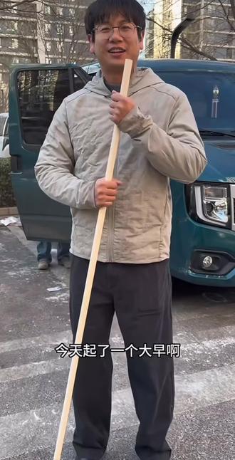 梦里出现无数次机场接机的场景 今天终于实现😏(网速慢的不知道主播在剪些什么😃)#骏良 #中亚牧羊犬 #米花 #骏良的狗 #重庆机场约拍