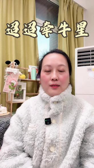 《迢迢牵牛星》千年咏相思#古诗词 #六年级下册语文 #唐诗宋词#迢迢牵牛星 #相思 @抖音小助手 @抖音创作小助手 @抖音创作灵感