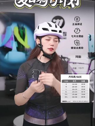 西骑者脚踏车用自行车三培林轴承公路车脚蹬子骑行高颜值骑行装备