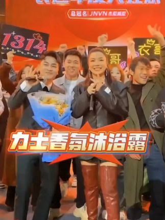 衣哥推荐 力士香氛沐浴露69.9到手5瓶 够用一年了幽莲魅肤 持久留香!#沐浴露 #沐浴露推荐 #力士沐浴露 #香氛沐浴露 #衣哥