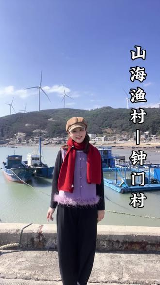 来平潭旅游可以去钟门村打卡,这里曾是平潭西北岸最古老的渔村,钟门村。这里有浪击钟屿的千年声响,有渔排连海的人间烟火,有悬崖望桥的壮阔风光#平潭旅游#平潭岛#平潭渔村#平潭民宿#平潭蓝眼泪