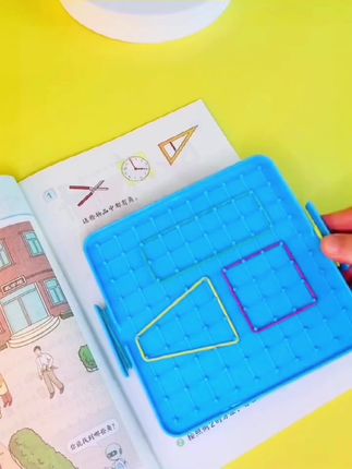 二年级数学学具套装#迷你文具小套装