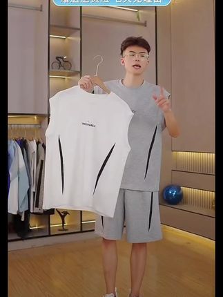 夏季薄款男士无袖T恤套装青少年潮流宽松百搭学生运动休闲两件套#面料舒适透气 #简约大气 #宽松有范#怎么穿都好看