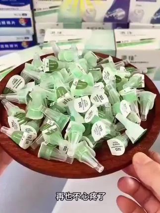 #好物推荐 #好物分享 #一次性针头 #胰岛素