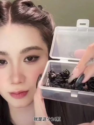 刷到的姐妹一定要试试这个高颅顶纹理编发,特别是头发扁扁塌塌的,超简单几个小抓夹轻松搞定#爱了爱了 #头饰搭配 #一秒入夏氛围感 #618开箱大晒
