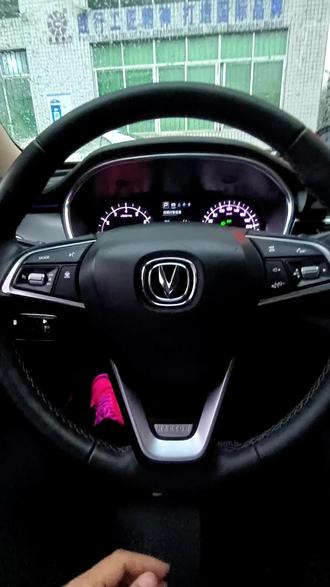 长安锐程cc空调按键使用分享 #长安汽车